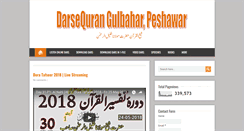Desktop Screenshot of darsequrangulbahar.com