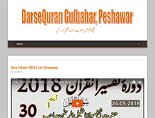 Tablet Screenshot of darsequrangulbahar.com